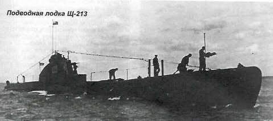 Fotografie a unui submarin sovietic, care se crede că a totpilat nava "Struma", producând una dintre cele mai mari tragedii din Marea Neagră.