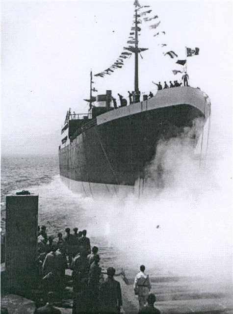 Lansarea la apă a navei mixte "Sulina" în Șantierele Navale din