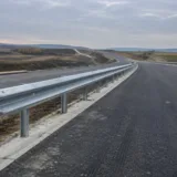 Lotul Săucești, Trifești al autostrăzii A7