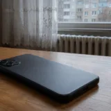 Utilizarea aplicației pe telefon mobil