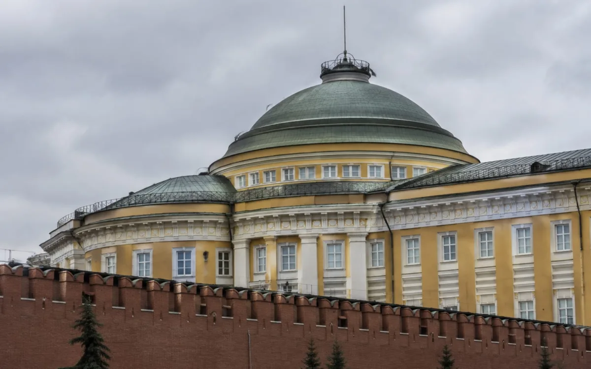 Sediul Kremlin Senate Palace