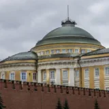 Sediul Kremlin Senate Palace