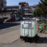 Bazin pentru criza apei