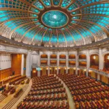Deputații au respins desființarea agenției pentru exporturi. Proiectul nu spunea cât ar economisi statul