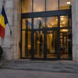 Sediul unei instituții publice din România unde a fost depusă lista guvernului