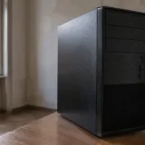 Unitate centrală de calculator