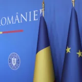 Guvernul Niculescu, Niculescu are termen pentru învestitură, 20 octombrie. Banii pentru reformele restante rămân în pericol