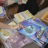 Manuale clasa a IX-a