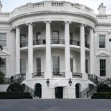 Sediul White House