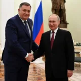 Milorad Dodik și Vladimir Putin